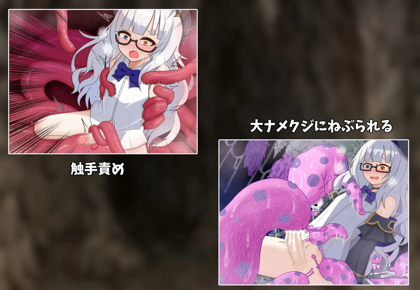 图片[3]-t2653 阿尼玛和榨精洞窟 阿尼玛与榨精洞窟 汉化版 [新作/1.2G]-acg畅游网