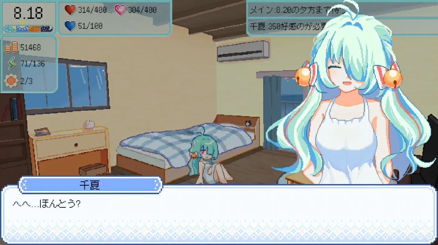 图片[5]-t2858 夏天，就这样来临了 官方中文版 [新作/1.1G]-acg畅游网