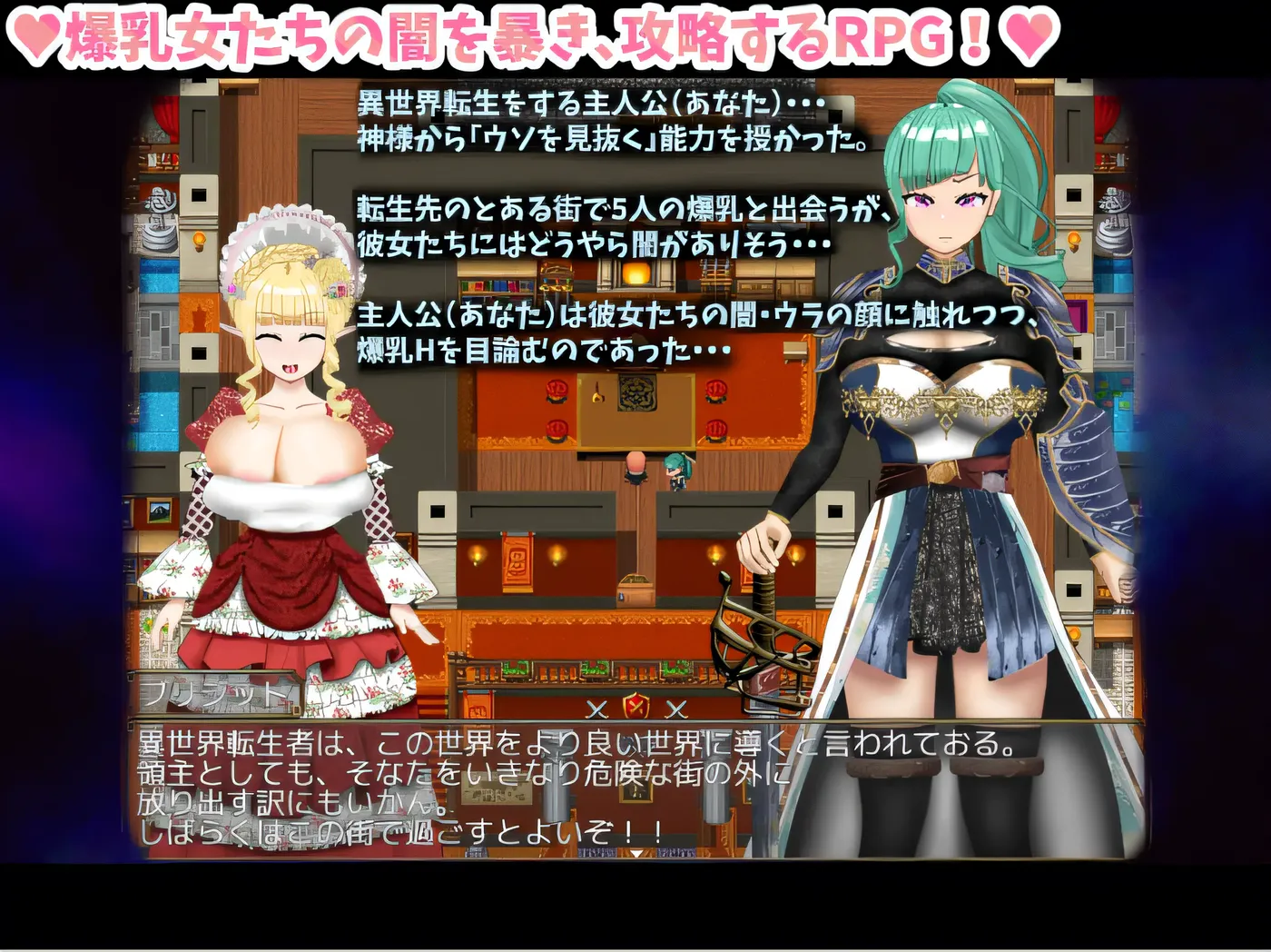 图片[2]-t2625 丰满女性的黑暗 AI汉化 [新作/2.6G]-acg畅游网