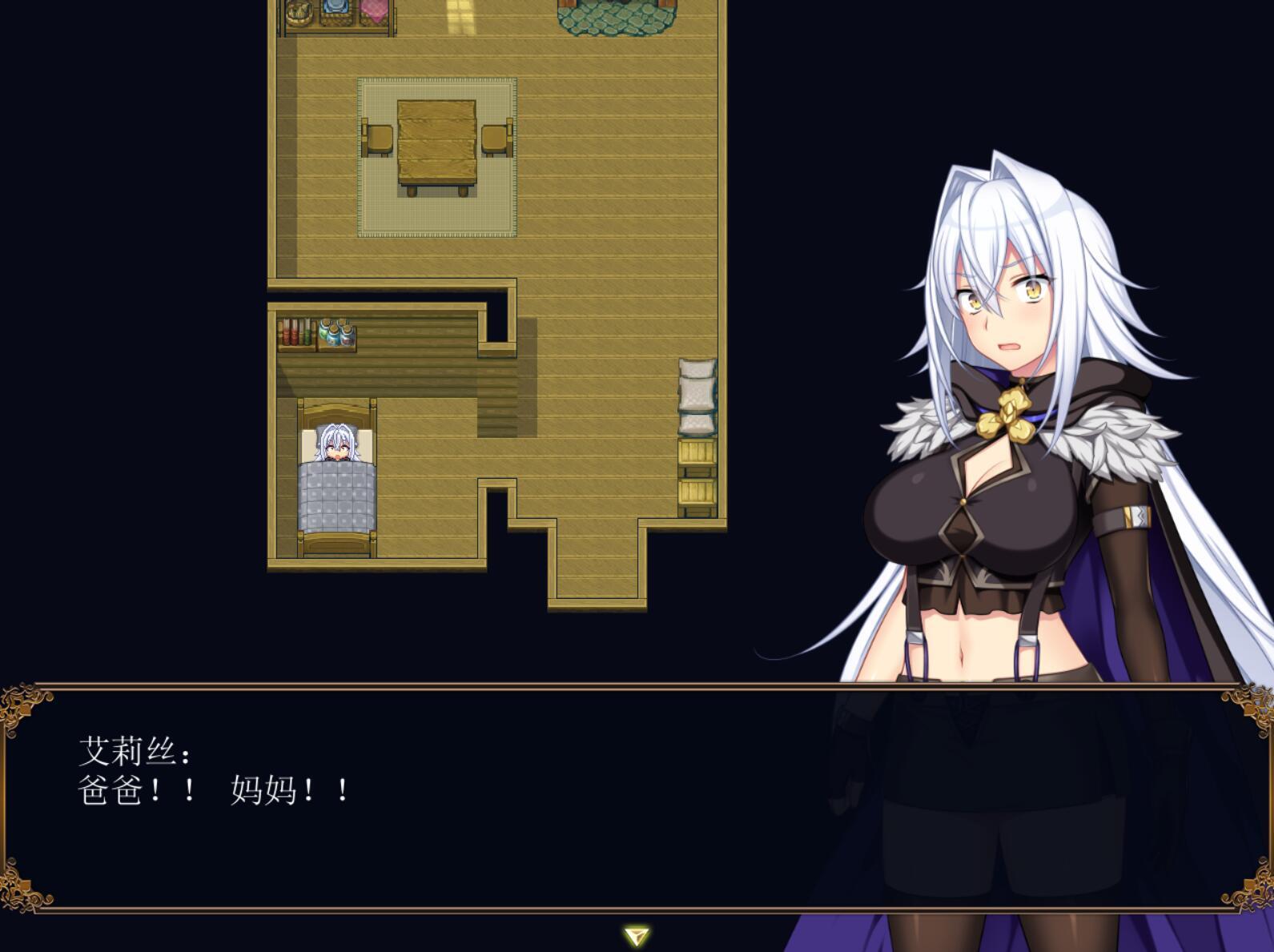 图片[4]-t2822龙血～以龙的诅咒与精液向神明复仇 V1.19 AI汉化[更新/7.3G]-acg畅游网