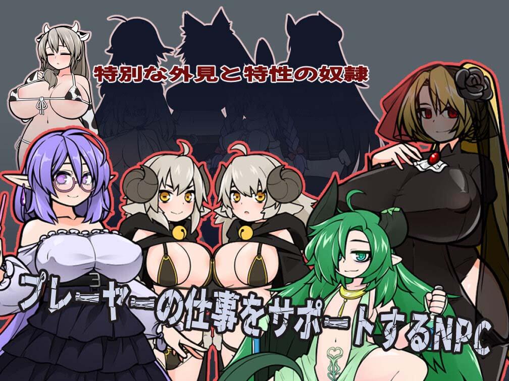 图片[3]-t2686怪兽黑色市场/ProjectR V0.501 DL官方中文[更新/250M]-acg畅游网