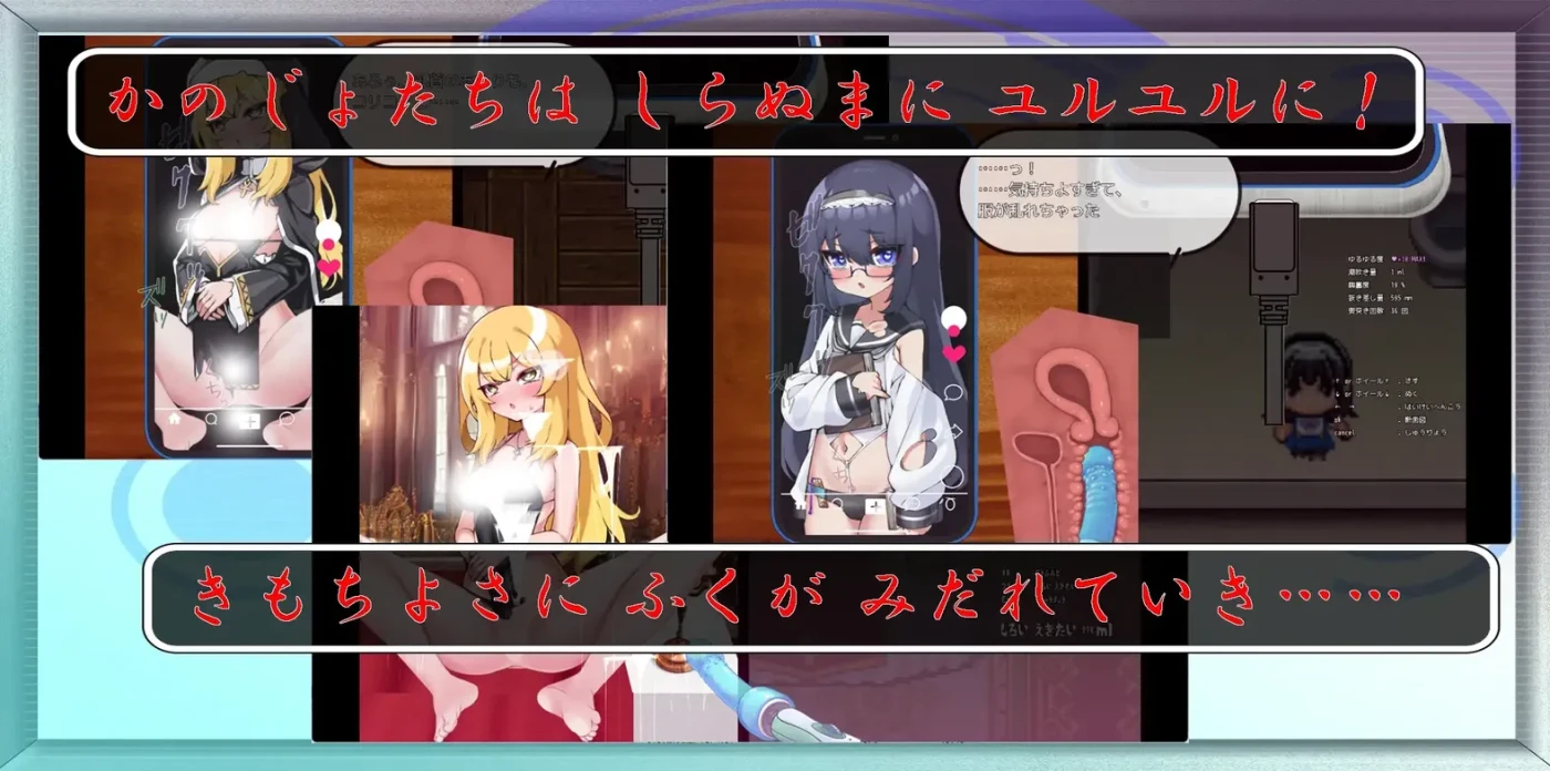 图片[2]-t2881快住手、USB接口要松掉了！挂载AI汉化版 [新作/1.2G]-acg畅游网