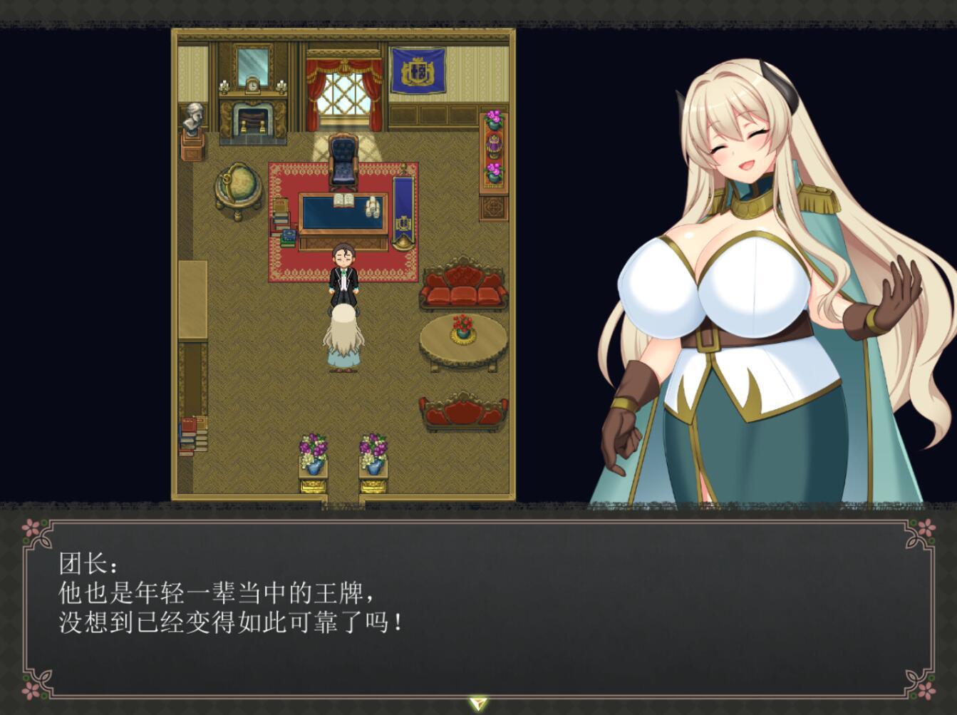 图片[12]-t7058乱欲牢城~监狱都市的花之少女~V1.01 Steam官方中文[新作/4.6G]-acg畅游网