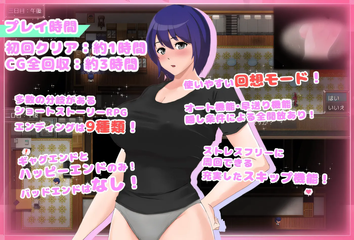 图片[3]-t2622 普通的姐弟俩待在一个房间里，除非发生性关系，否则不能离开 AI汉化 [新作/990M]-acg畅游网