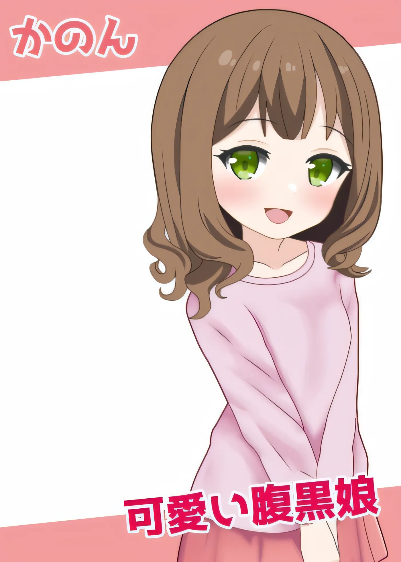 图片[4]-t2620街角性爱地狱 ～赢了的话就能跟任何人发生性关系～ V1.0 汉化版 [新作/650M][PC+安卓]-acg畅游网