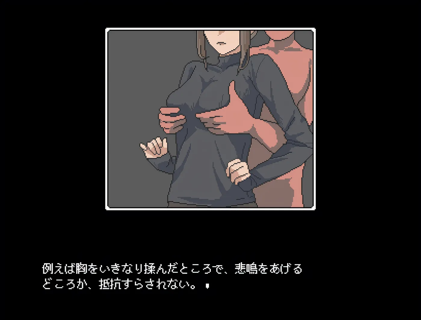 图片[4]-t2775不被任何人认识的世界 —— 谁都无法认知的世界 云翻汉化版 [新作/800M]-acg畅游网