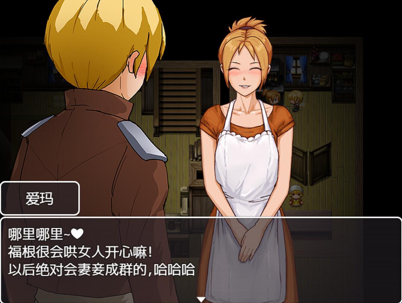 图片[3]-t2999勾八勇者/J8 Hero Steam官方中文[新作/710M]-acg畅游网