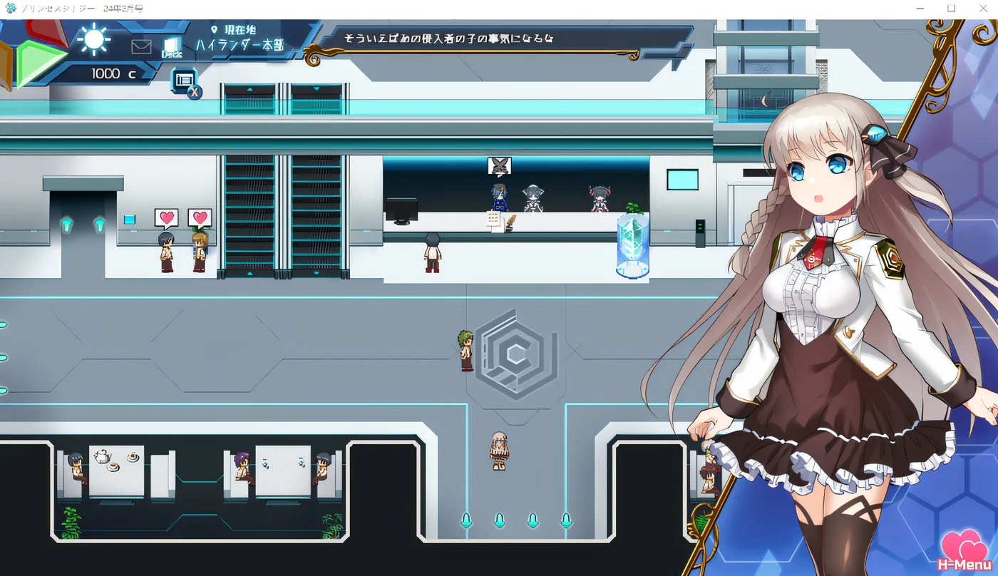 图片[4]-t2755公主协同效应 Princess Synergy V2503 AI汉化[更新/2.7G]-acg畅游网