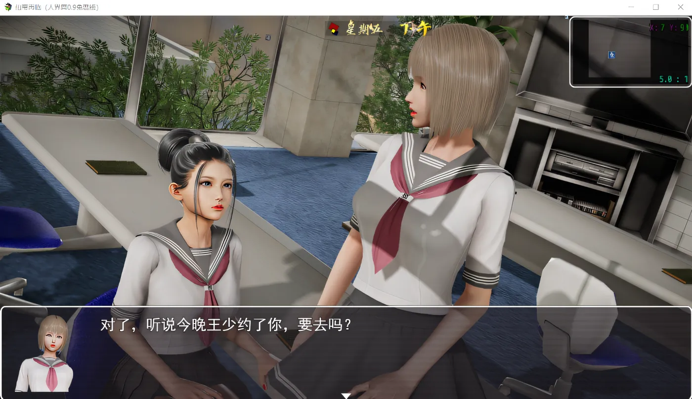 图片[3]-t2862仙帝再临 V1.4 官方中文步兵版 [更新/5.3G]-acg畅游网
