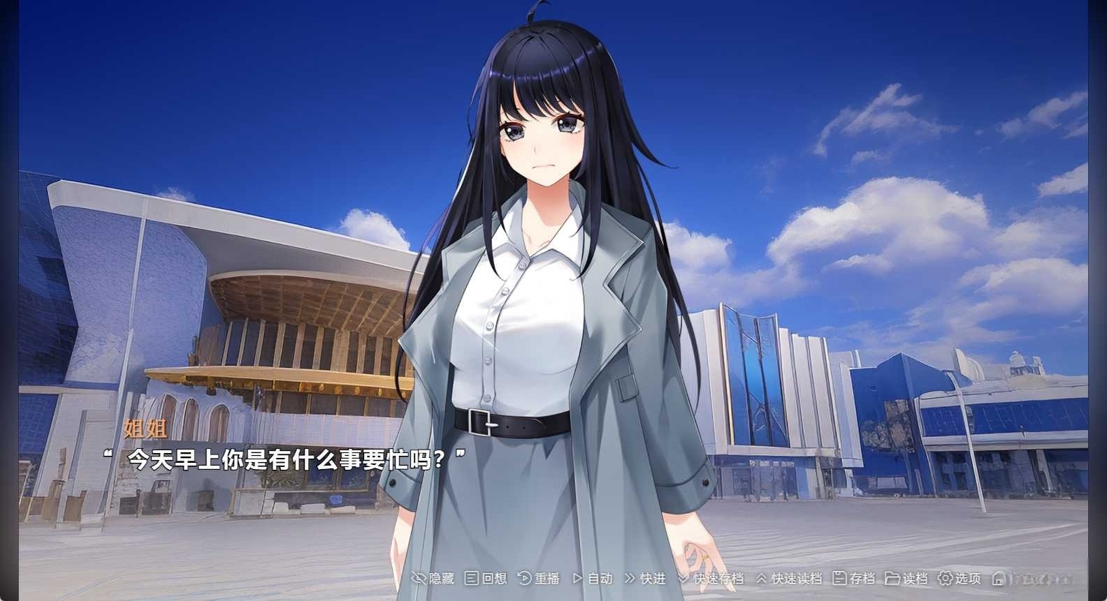 图片[4]-t6006在一切晴朗的日子里｜On all clear days 官方中文版[新作/470M]-acg畅游网