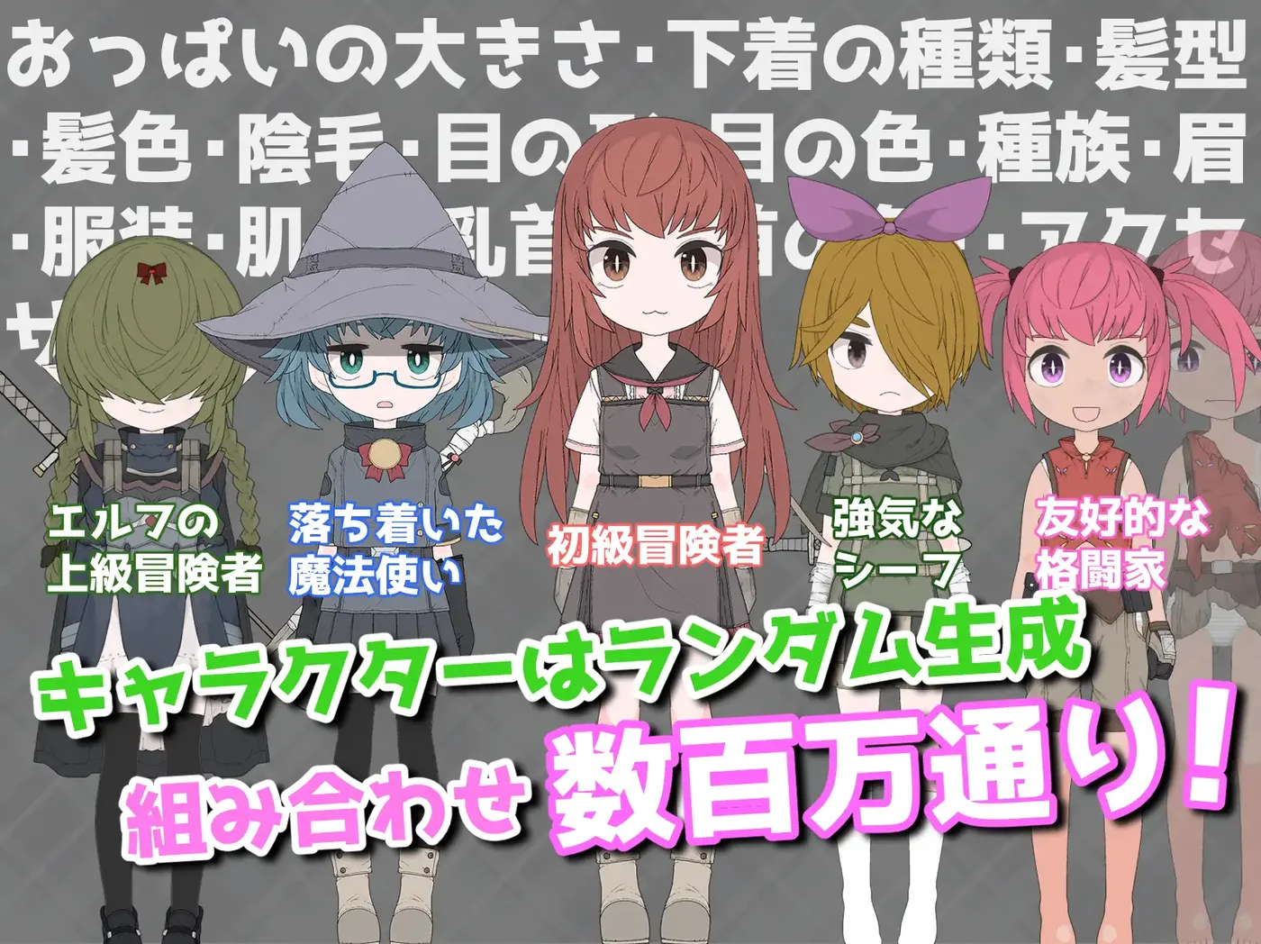 图片[3]-t2878援助瑟情地下城~选择还是 V0.14 机翻汉化版 [新作/700M]-acg畅游网