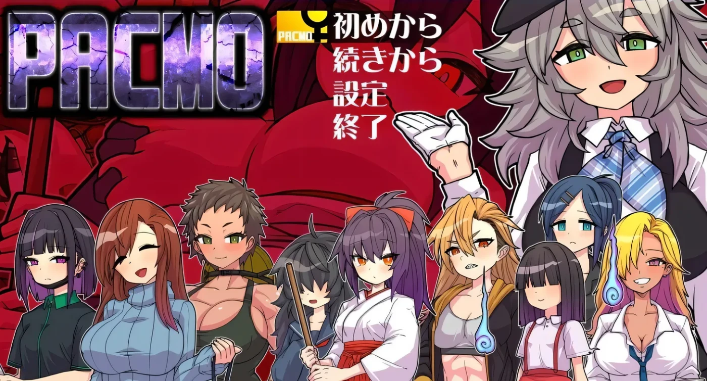 图片[2]-t2825 PACMO～随时随地与所有女性肆意性爱！！～随时随地、无所不能、和任何人都可以！AI汉化[新作/320M][PC+安卓]-acg畅游网