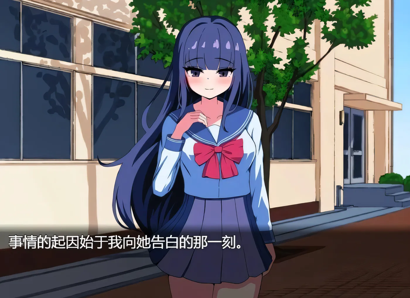 图片[4]-t2702间禁调教-告白后被污蔑成强范 AI汉化版 [新作/2G]-acg畅游网