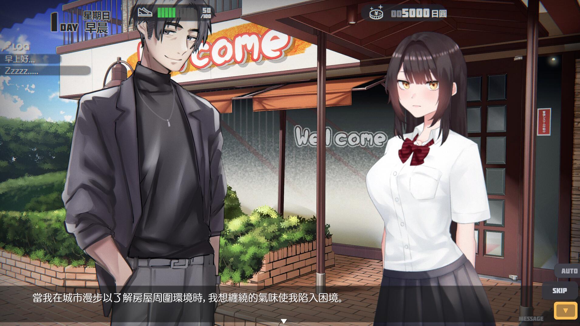 图片[5]-x20254逃亡少女模拟器|V1.18|官方中文[更新/1.6G]-acg畅游网