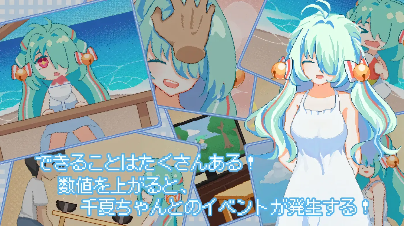 图片[7]-t2858 夏天，就这样来临了 官方中文版 [新作/1.1G]-acg畅游网