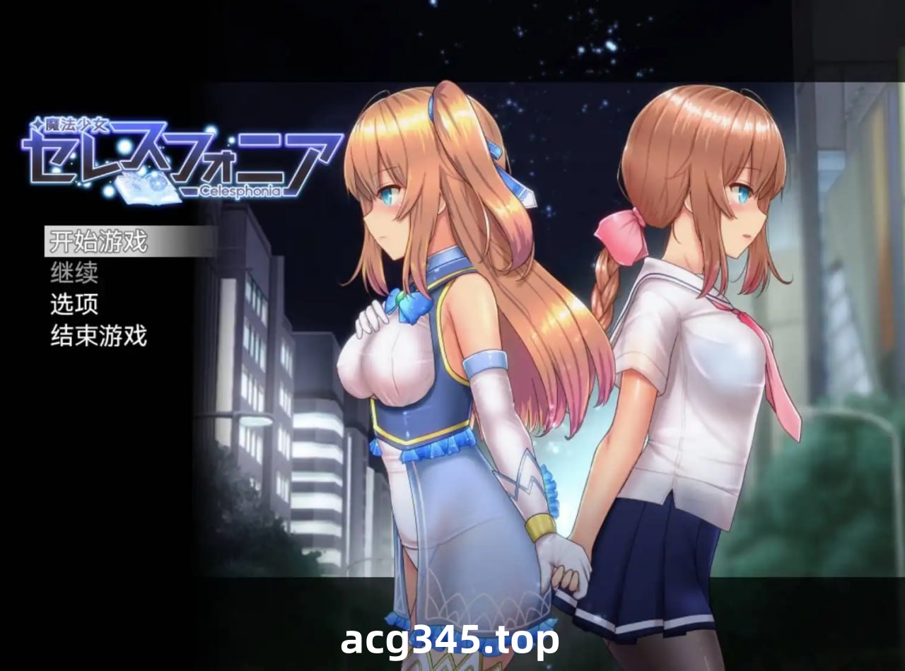 t2692魔法少女天穹法妮雅V56.5 魔改三合一版 Steam官方中文[更新/3G]-acg畅游网