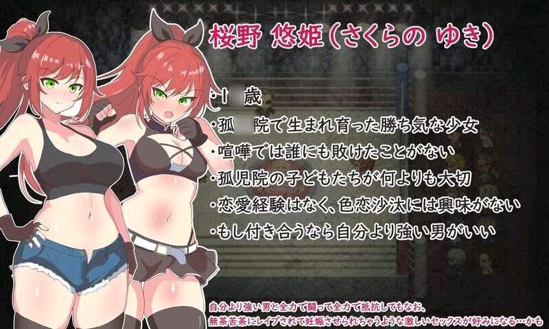 图片[3]-t2598公激战公主！危险日种植孕育羞耻之战！V1.02 官方中文步兵 [新作/710M]-acg畅游网