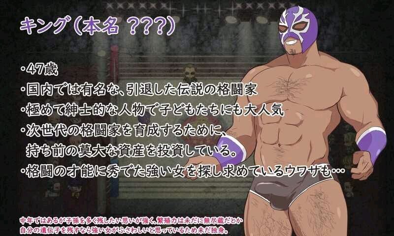 图片[4]-t2598公激战公主！危险日种植孕育羞耻之战！V1.02 官方中文步兵 [新作/710M]-acg畅游网