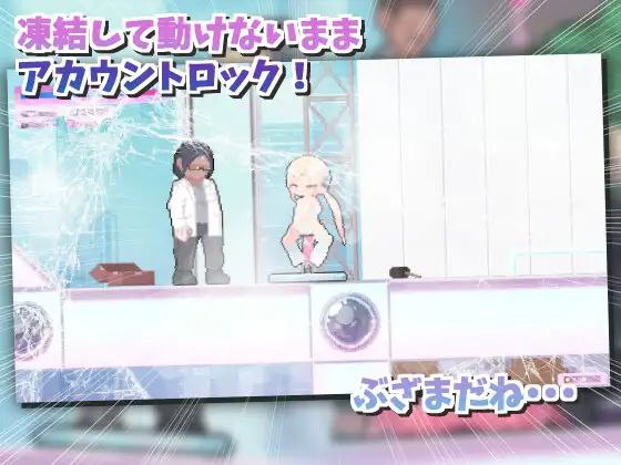 图片[3]-t2601しこバース・シコネクト!  I生肉[新作/85M]-acg畅游网