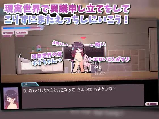 图片[5]-t2601しこバース・シコネクト!  I生肉[新作/85M]-acg畅游网