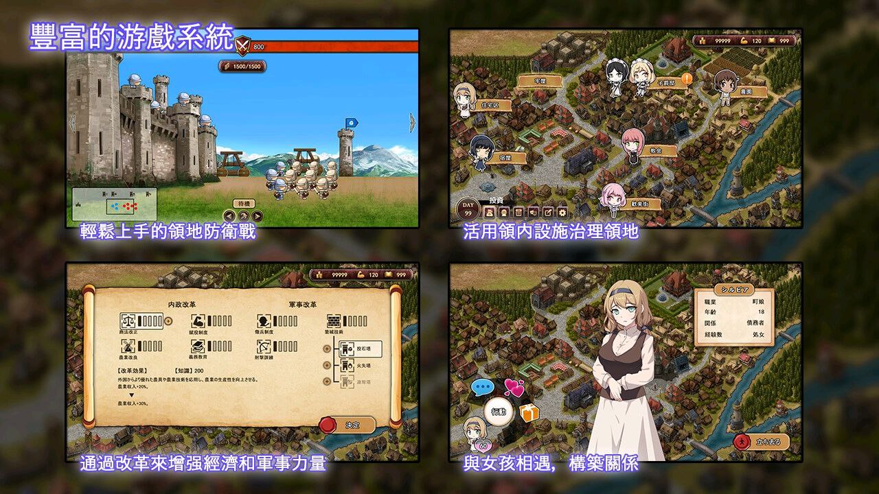 图片[2]-t2606成人童话剧场~讨债子爵~ V1.01 官方中文[新作/1.2G]-acg畅游网