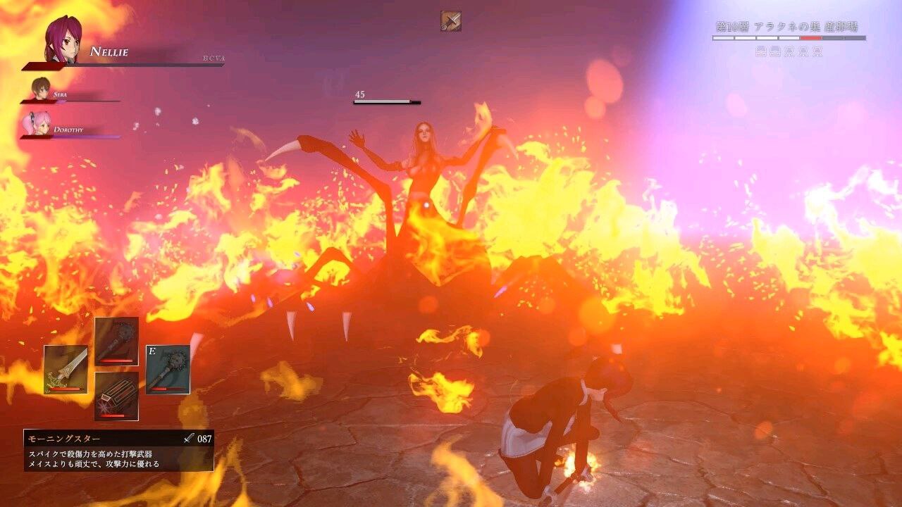 图片[3]-t2610淫魔天堂 V20250208  DL官方中文+全回想[新作/3.2G]-acg畅游网