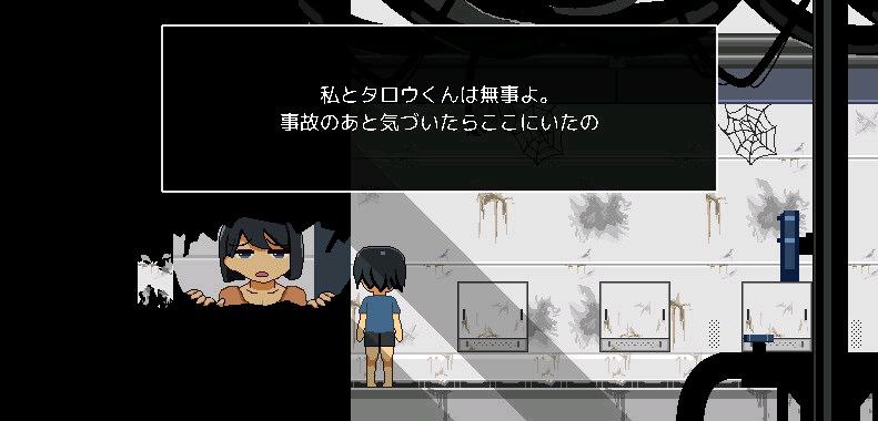 图片[2]-t2663从废弃殖民地逃脱 AI汉化 [新作/820M]-acg畅游网