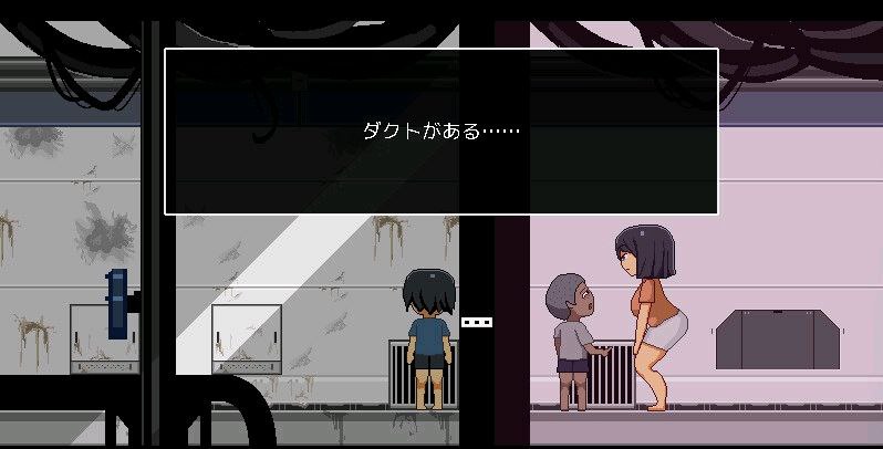 图片[3]-t2663从废弃殖民地逃脱 AI汉化 [新作/820M]-acg畅游网