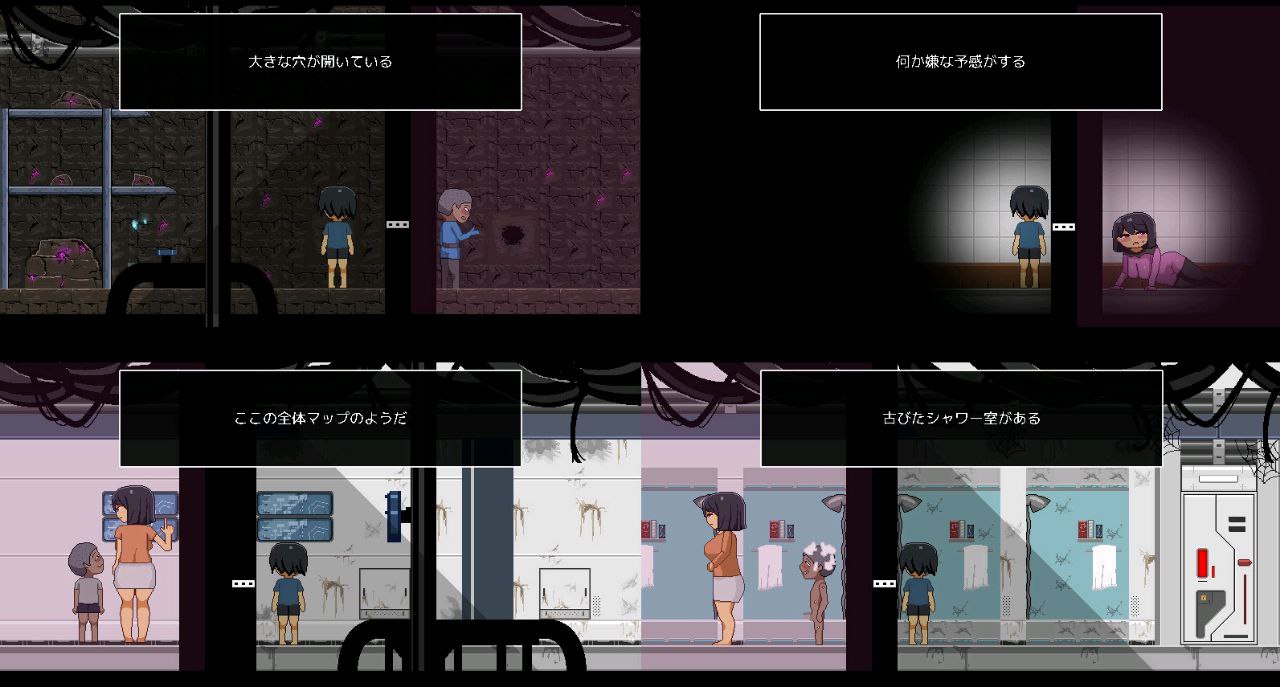 图片[4]-t2663从废弃殖民地逃脱 AI汉化 [新作/820M]-acg畅游网