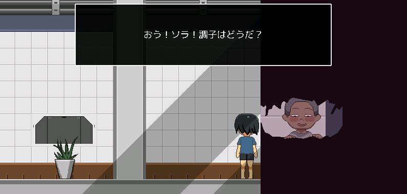 图片[6]-t2663从废弃殖民地逃脱 AI汉化 [新作/820M]-acg畅游网