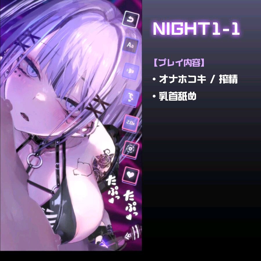 图片[2]-t2672 CyberBondage -檻の中の彼女 I生肉 [新作/2.3G][PC+安卓]-acg畅游网