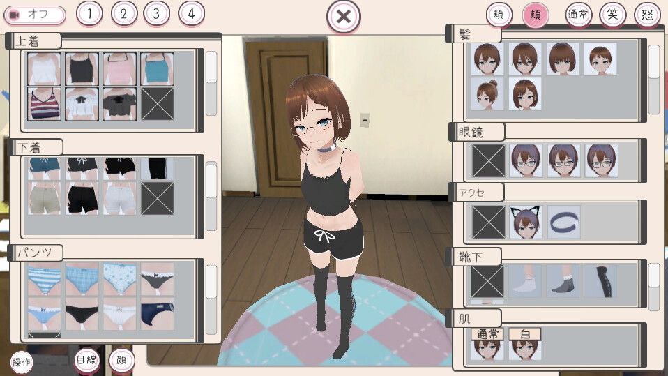 图片[4]-t2676和妹妹一起生活吧 V1.5+DLC+汉化+步兵+存档[更新/1.3G]-acg畅游网