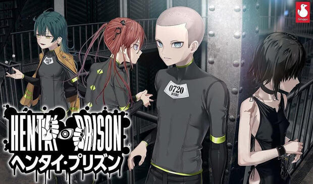 t2696变态・监狱/HENPRI V1.0  Steam官方中文[新作/6.4G]-acg畅游网
