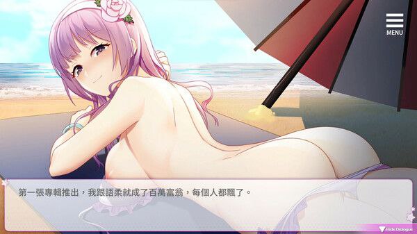 图片[9]-t2915超级偶像 V1.25 Super Idol 官方中文[新作/600M][PC+安卓]-acg畅游网