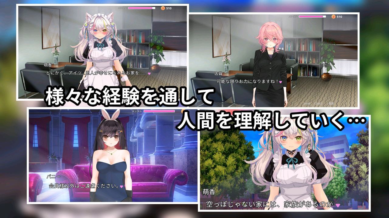 图片[5]-t2922寝取りネコ～メイドになった猫の激エロ恩返し～汉化版 [新作/2.8G]-acg畅游网