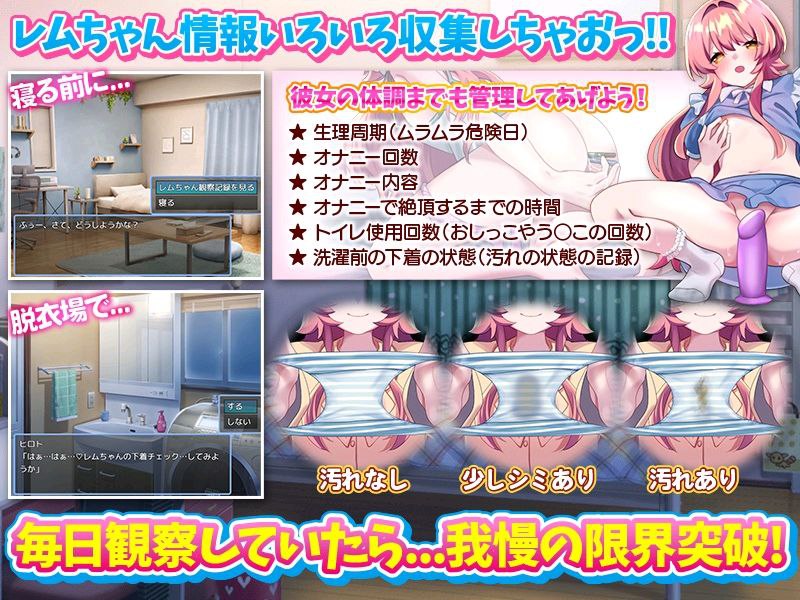 图片[4]-t2925如果亲戚的女孩决定一起住的话…V1.0 AI汉化 [新作/330M]-acg畅游网