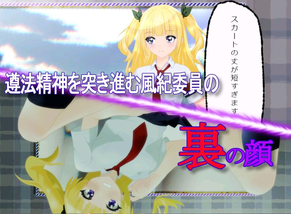 图片[4]-t2927幕后视角(裏視点) AI汉化[新作/2.5G]-acg畅游网