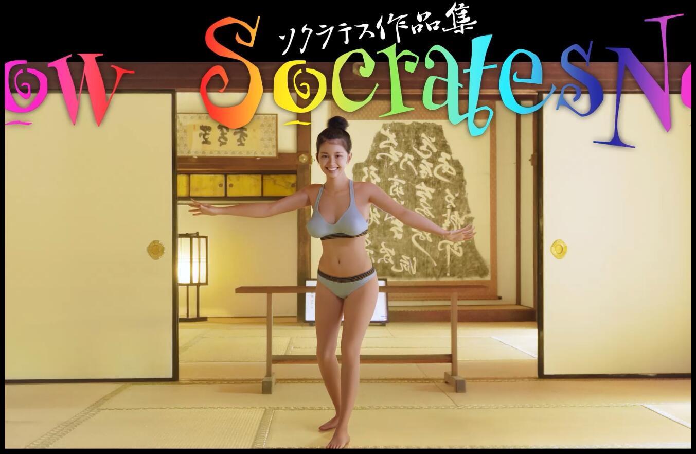 图片[2]-t2899 Socrates Now V1.1 三部合集 官方中文 真人+全动态[更新/1.4G]-acg畅游网