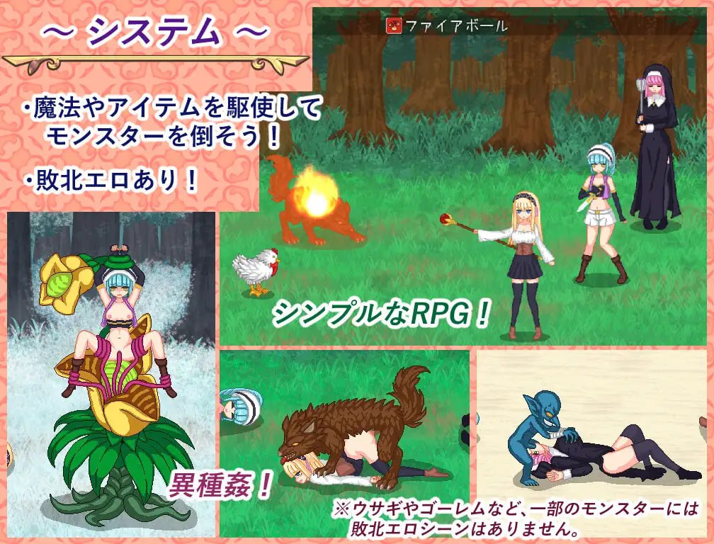 图片[3]-t6523炼金生活（錬金ライフ）V1.0 AI汉化[新作/1.1G]-acg畅游网