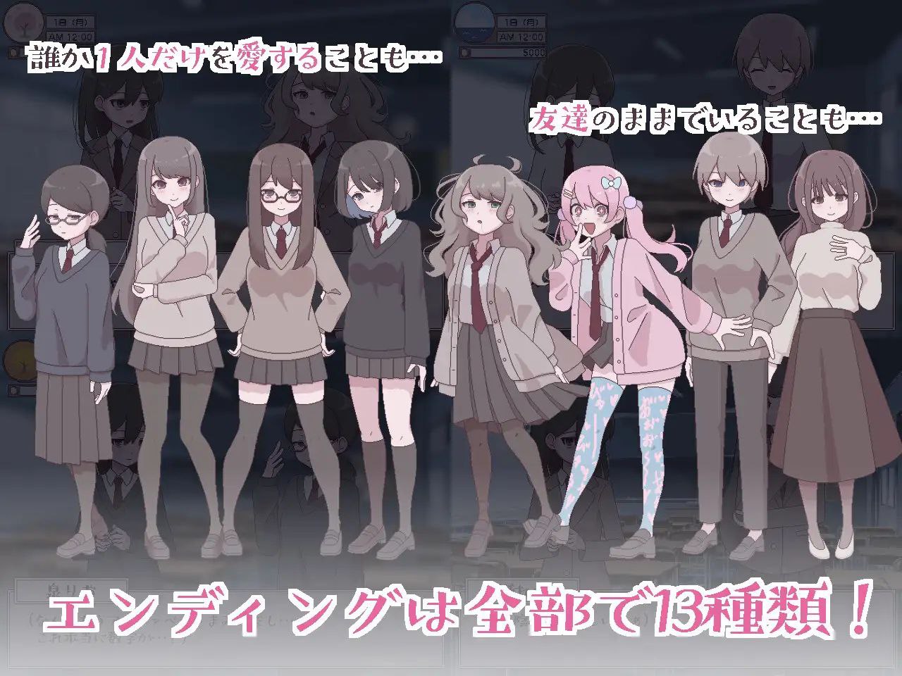 图片[4]-t3068扶她魅力生活 ～扶她阴角的后宫模拟～AI汉化版[新作/1G]-acg畅游网