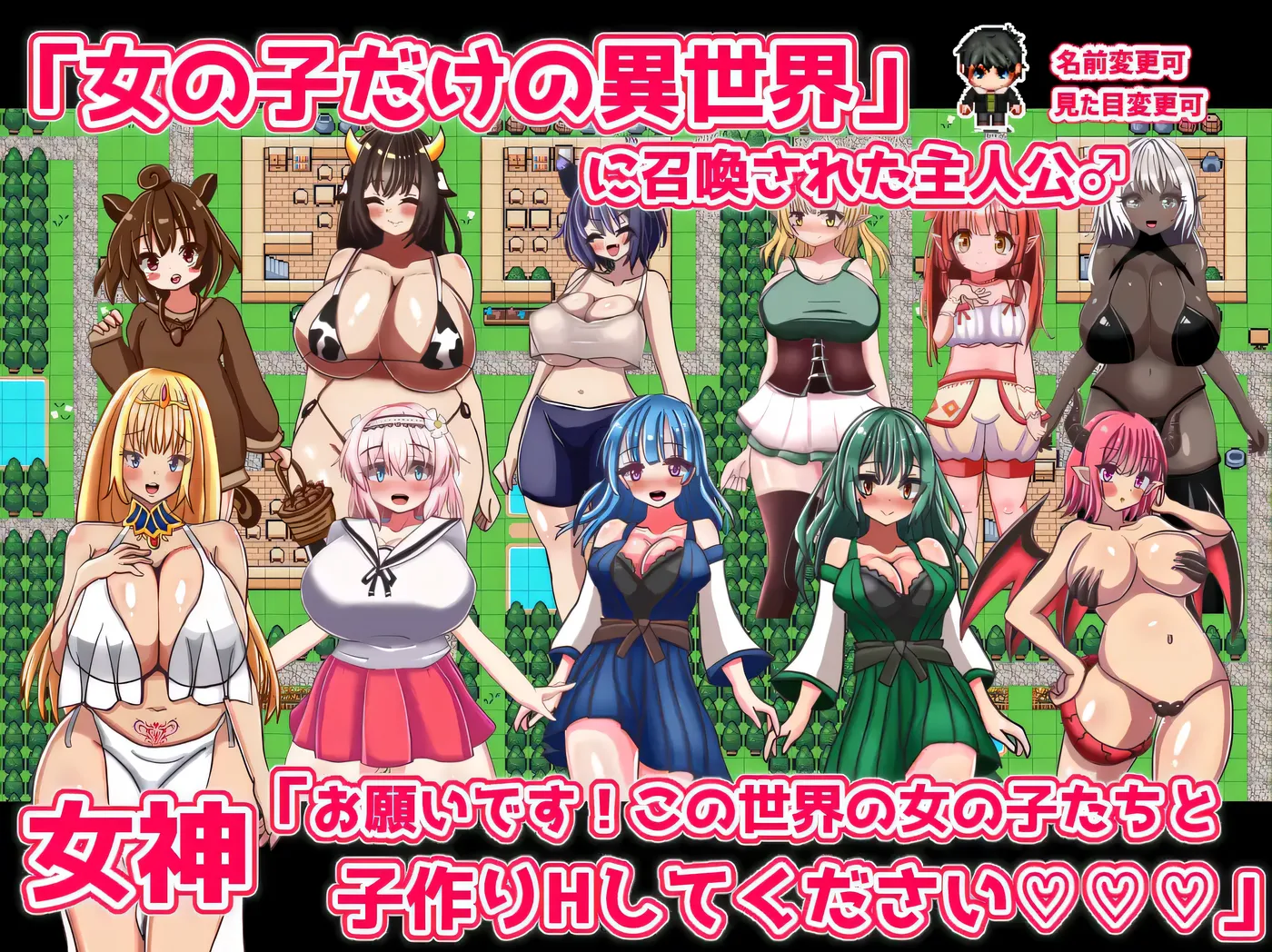 图片[3]-t2617永恒造人幻想 永恒子作幻想 V1.0.1 云翻汉化版 [更新/1G][PC+安卓]-acg畅游网