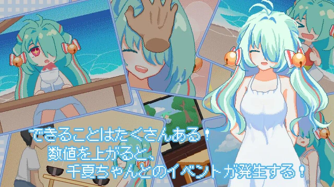 图片[4]-t2779 然后，夏天到来了 官方中文[新作/1.1G]-acg畅游网