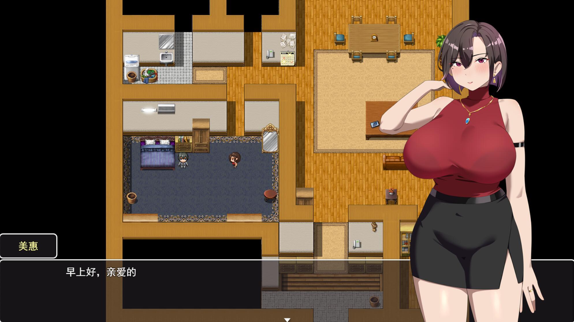 图片[4]-t6519在末日之中，她堕落了 V250126  官方中文正式版 [更新/1G]-acg畅游网