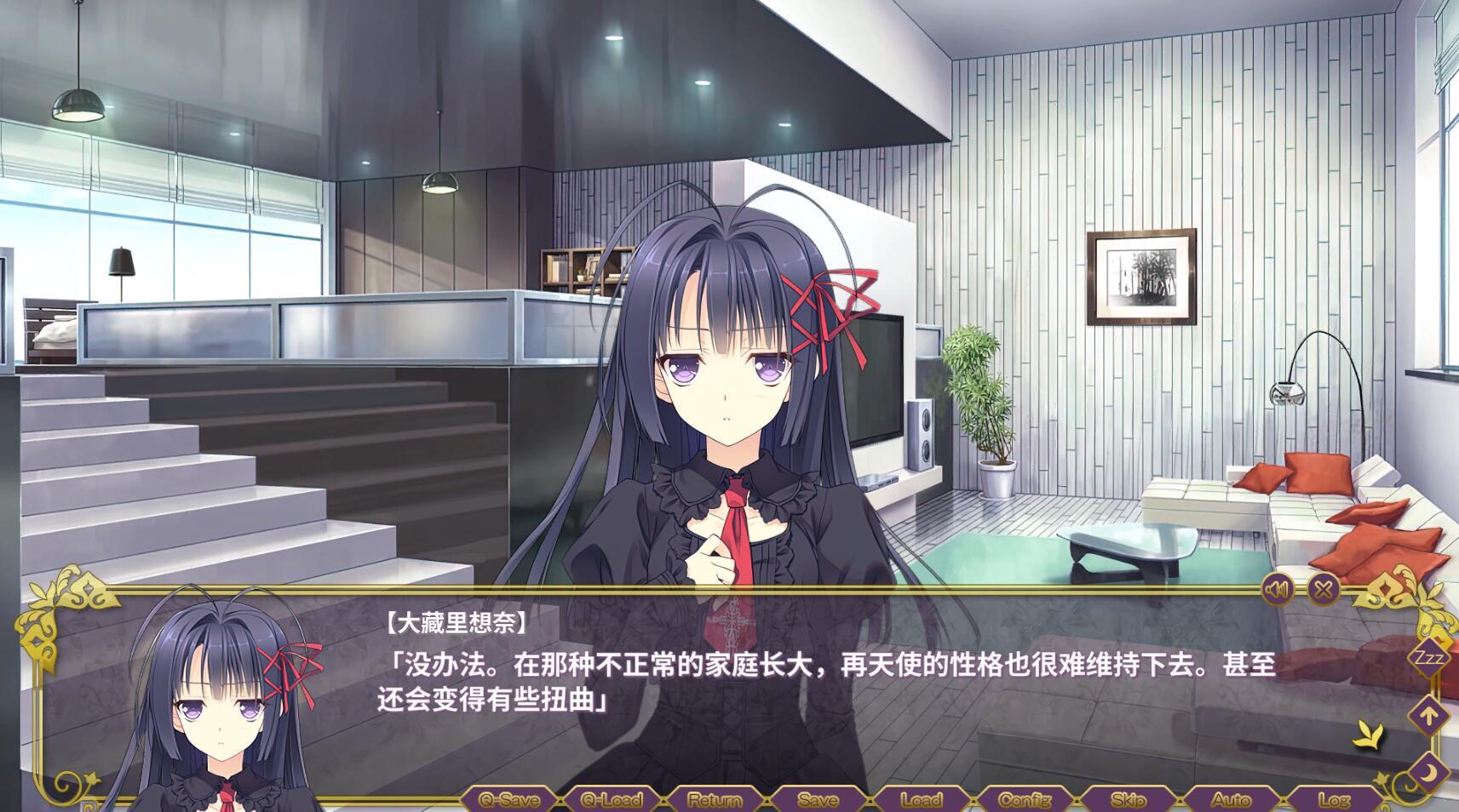 图片[4]-t2901近月少女的礼仪 官方中文 全语音合集完整版+DLC [12G]-acg畅游网