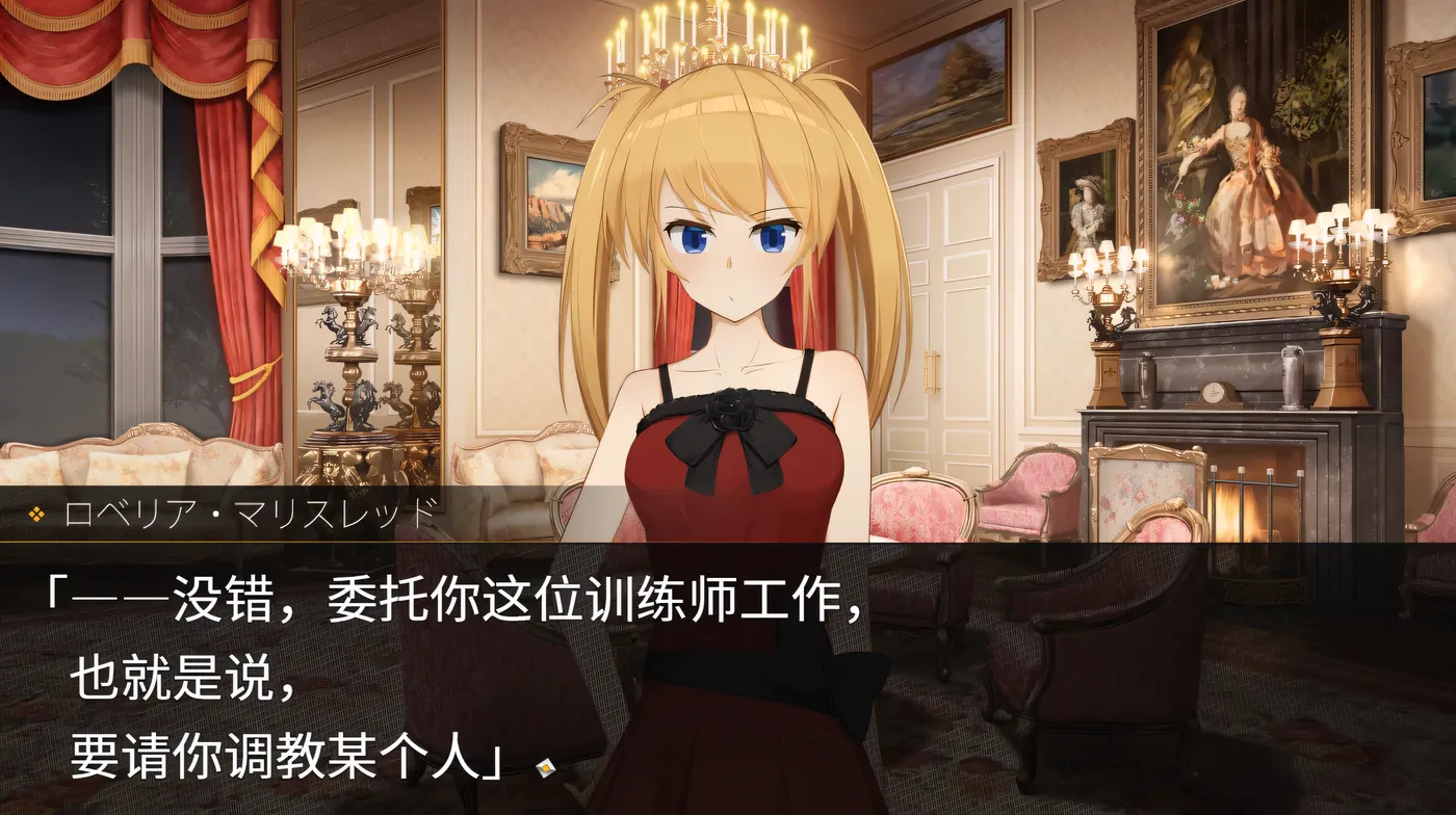 图片[4]-t2863 DEGRADE -奴隶少女-挂载AI汉化版 [新作/1.5G]-acg畅游网