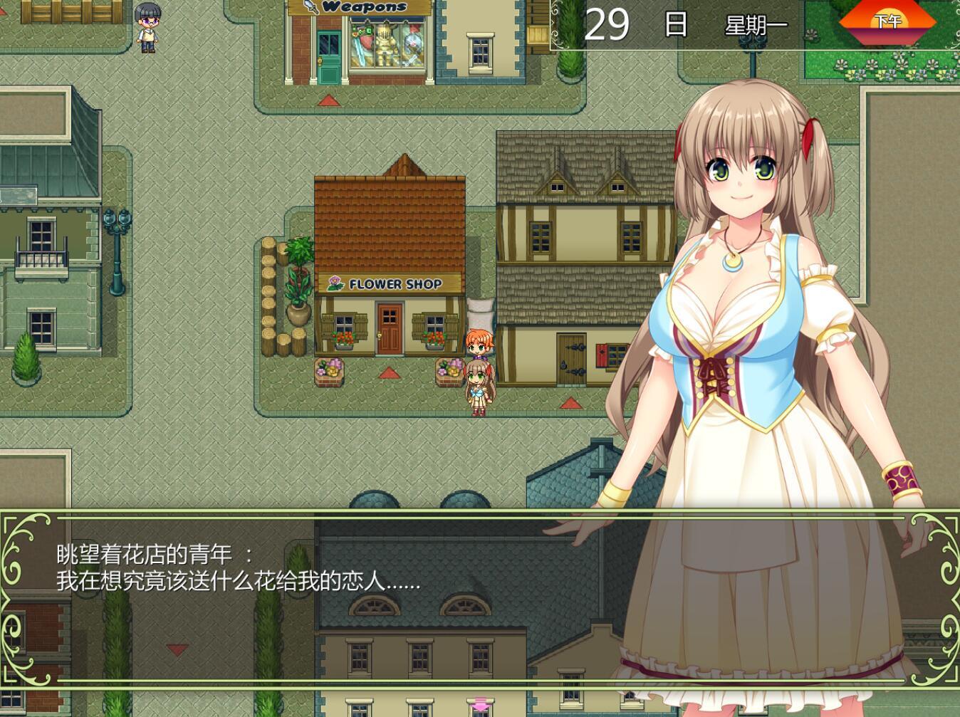 图片[5]-t2730打工新妻莉安娜 V1.04 Steam官方中文 [更新/250M]-acg畅游网