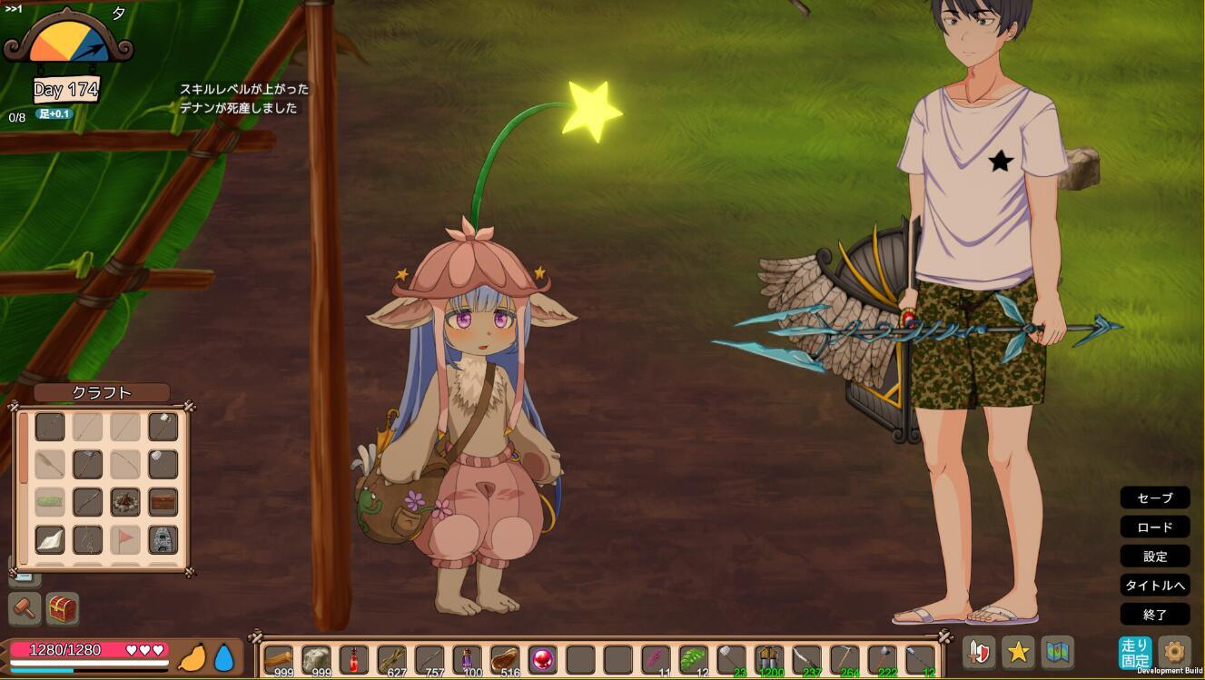 图片[4]-t2798生存游戏/Mad Island V0.34 Steam官方中文[更新/1.6G]-acg畅游网