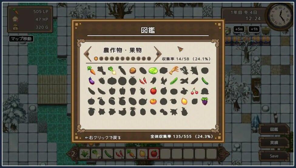 图片[3]-t2780 百合少女的日常 V1.10 Steam官方中文 [更新/770M]-acg畅游网