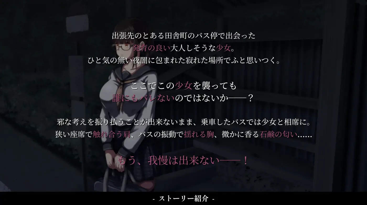 图片[3]-t2853背德的冲动Ver1.02 AI全汉化版+存档 [新作/990M]-acg畅游网