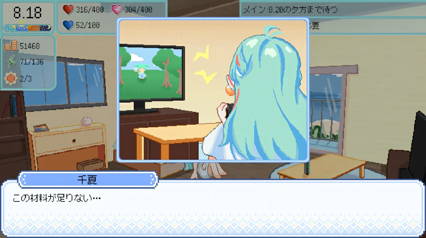 图片[10]-t2858 夏天，就这样来临了 官方中文版 [新作/1.1G]-acg畅游网